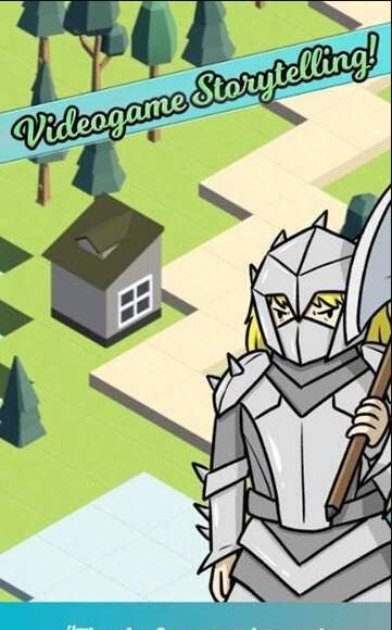 行会大师故事(3)