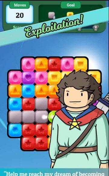 行会大师故事(2)