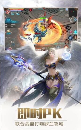 无尽之魂2022版(1)