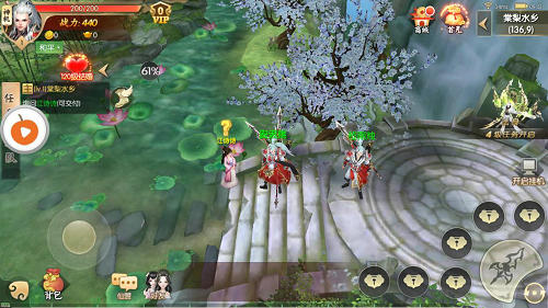 武动九天之魔道祖师(1)