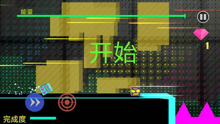 百变方块世界(2)