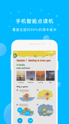 纳米盒最新版(1)