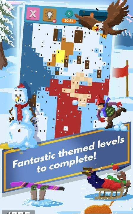 像素链接游戏(3)