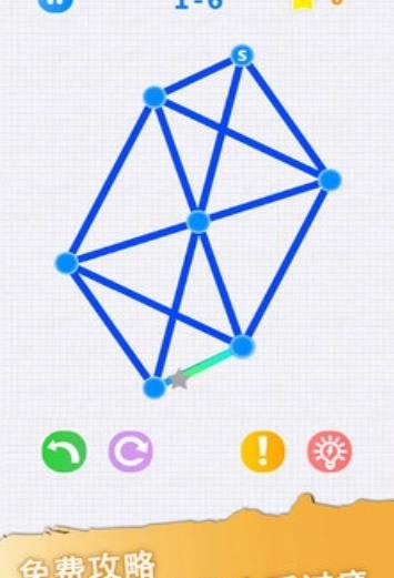 一笔画谜走点线(3)