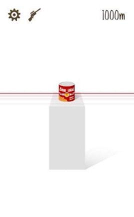 温柔的狙击手(3)