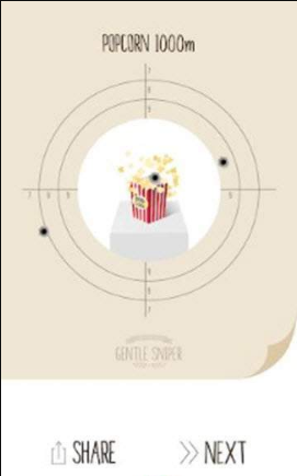 温柔的狙击手(4)