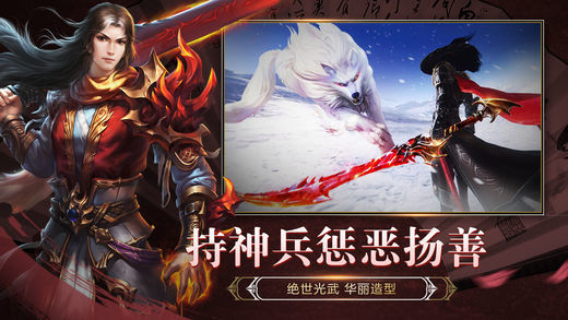 凡人成仙录2022版(1)