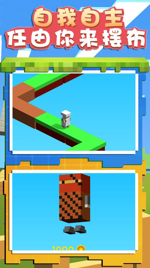 我的桥梁世界(2)