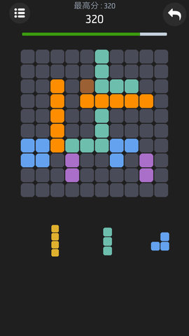 梦幻方块合合乐(4)