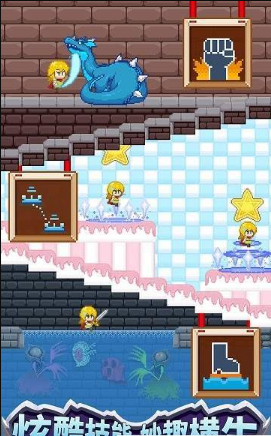 开局一口锅手机版(2)