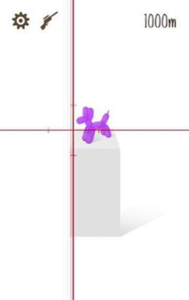 温柔的狙击手(2)