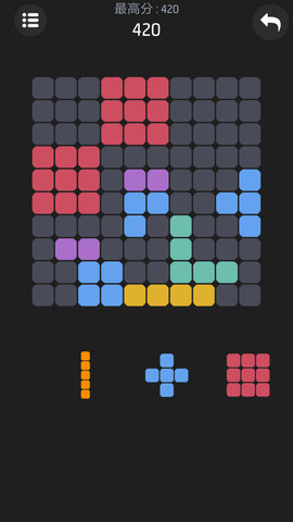 梦幻方块合合乐(3)