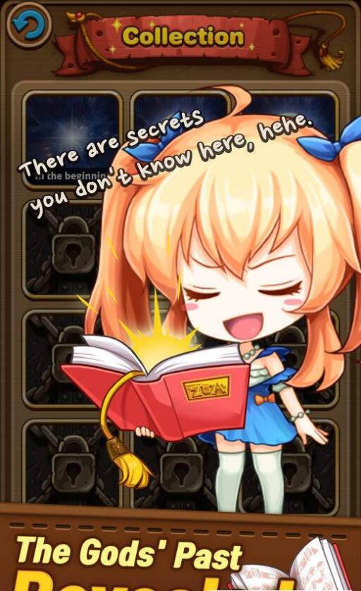 2048众神的追求(2)