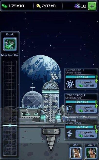 空转大亨太空公司(3)