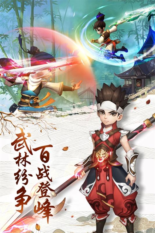 热血神剑安卓版(2)