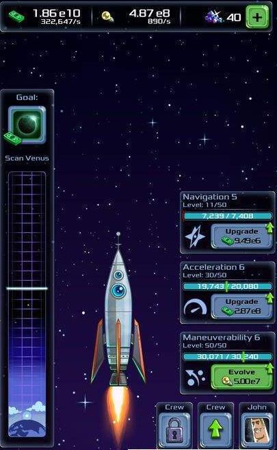 空转大亨太空公司(2)