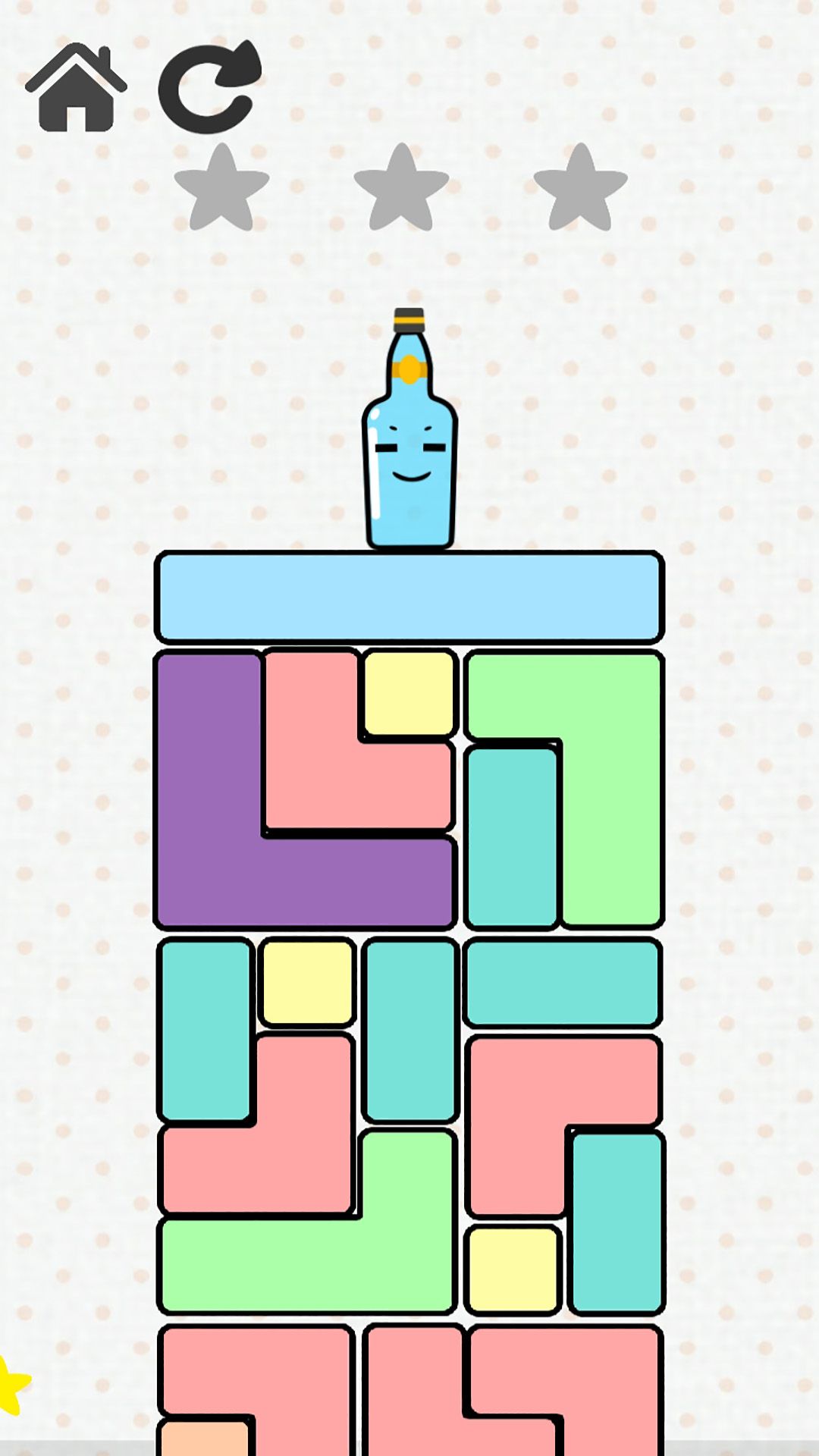 欢乐玻璃杯大挑战(1)