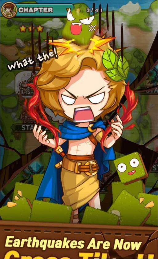 2048众神的追求(3)