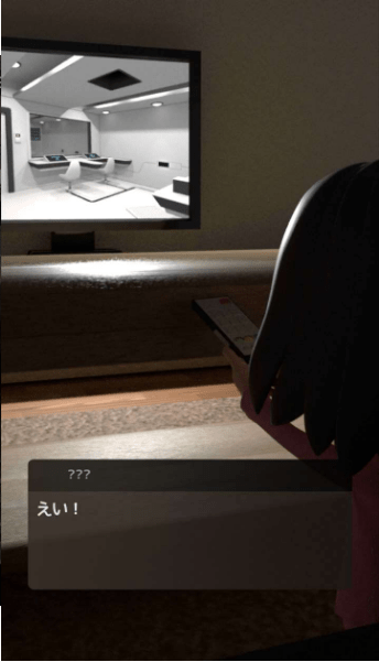 迷失在兔子屋(3)