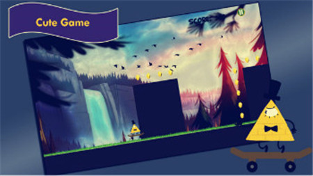 比尔赛弗大冒险(1)