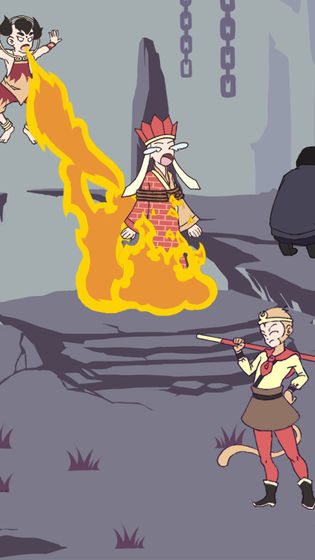 师父被妖怪抓走了(5)