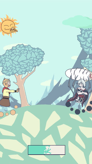 师父被妖怪抓走了(4)