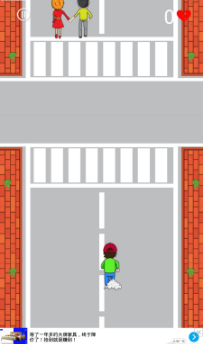 拆散一对是一对(1)