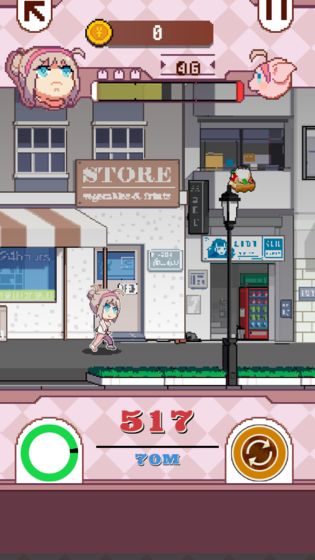 再见吧我的脂肪(3)