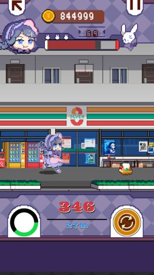 再见吧我的脂肪(2)