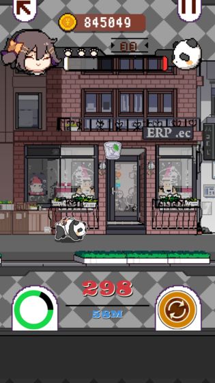 再见吧我的脂肪(4)