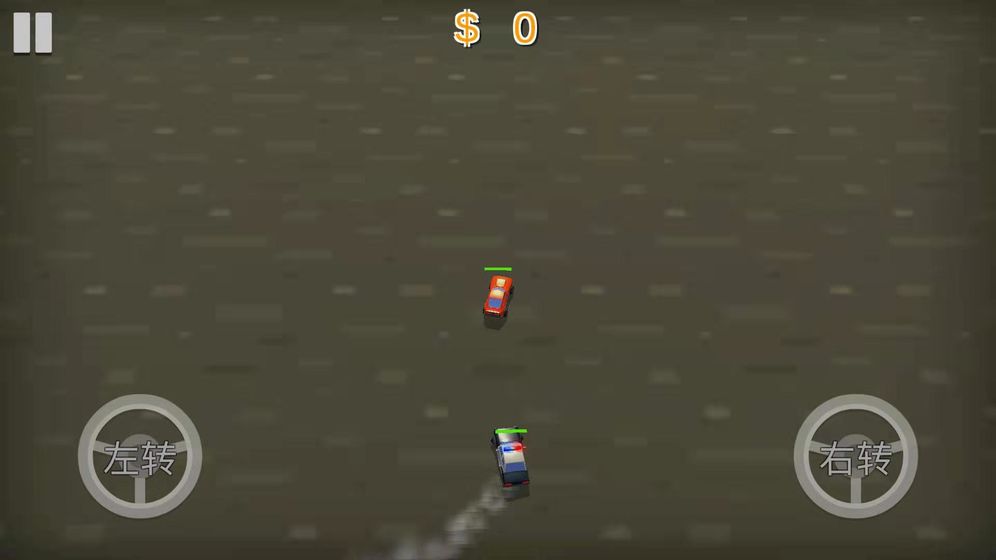 来追我呀追我呀(4)