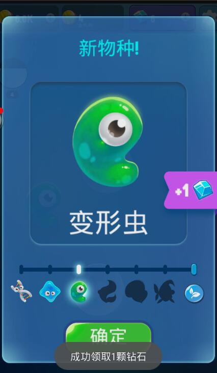 人口大计划(4)