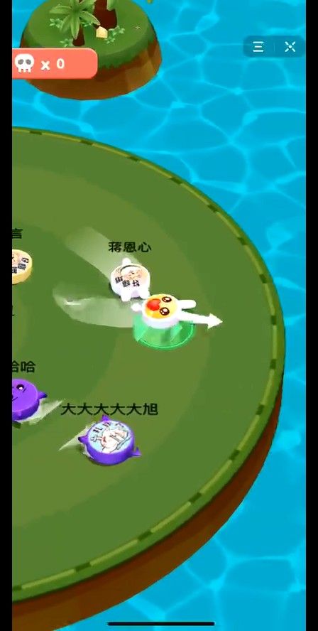 今日头条萌脸冲撞(2)