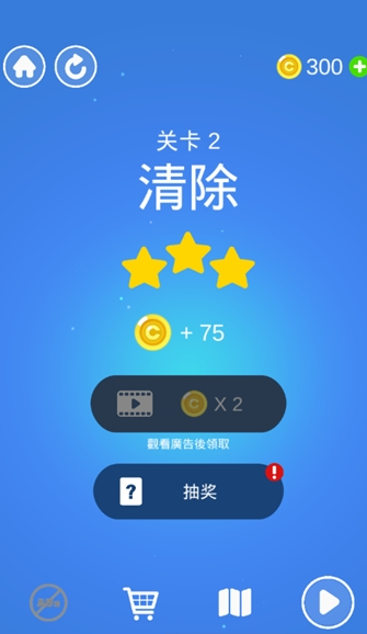 口袋跳跃2022版(3)