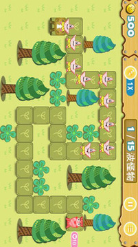 保卫糖果大作战(4)