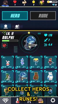 复古游骑兵2022版(3)