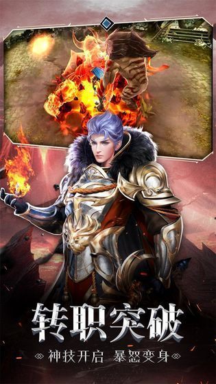 暗黑之神奇迹时代(1)