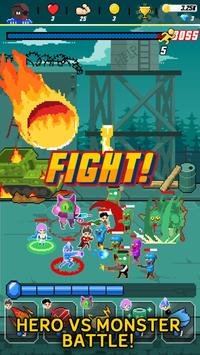 复古游骑兵2022版(2)