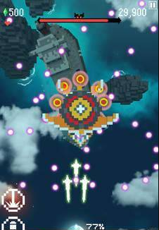 像素皇牌空战(3)