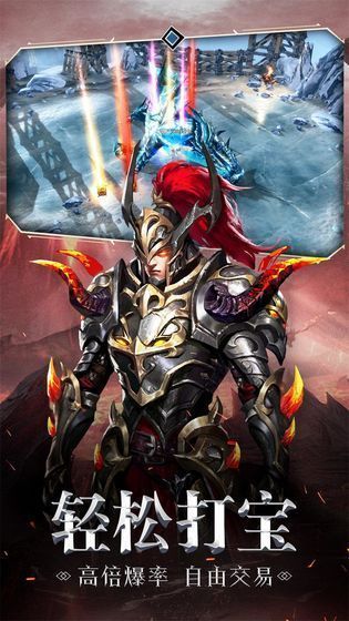 暗黑之神奇迹时代(3)