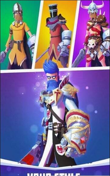 骑士爵位(2)