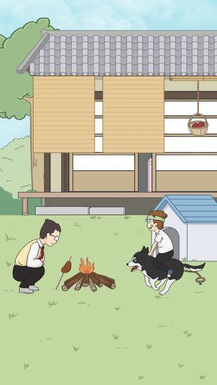 逃课是不可以的(4)