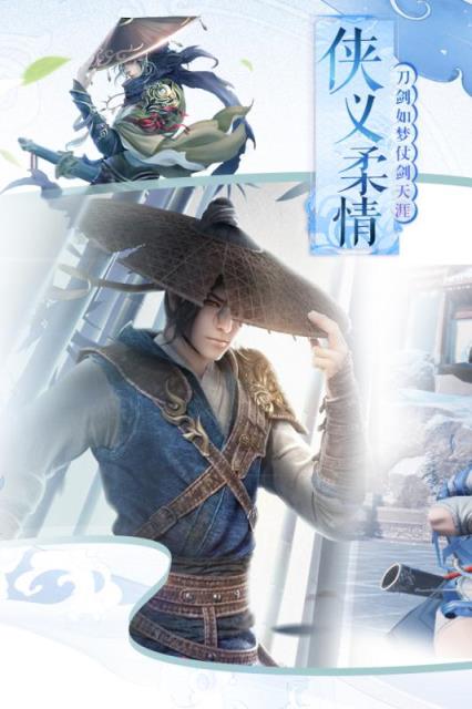 倚天记之明教传说(1)