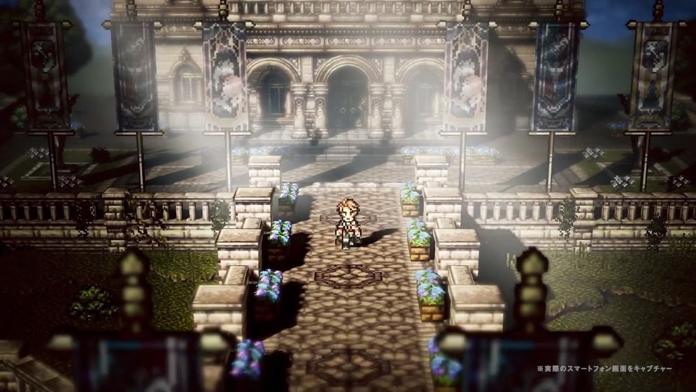 八方旅人手机版(5)