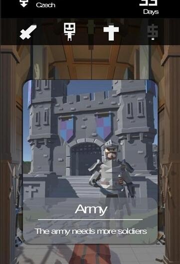 实力至上卡牌(2)