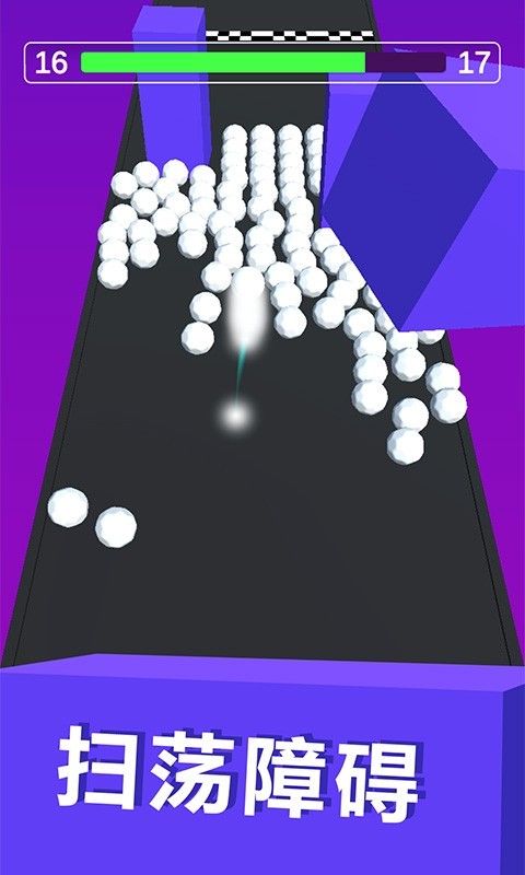 抖音守护球球小游戏(1)