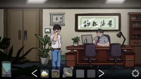 彼岸画廊(1)