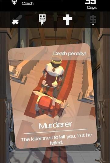 实力至上卡牌(4)