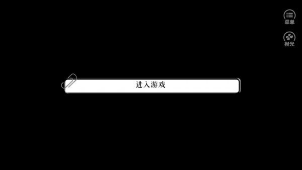 男神竟然不高冷(2)