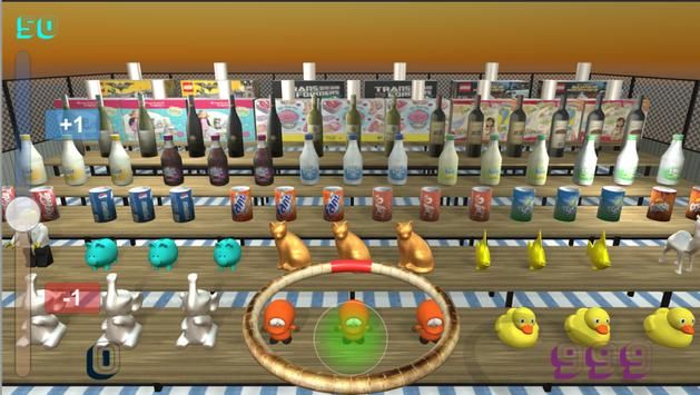 夜市套圈圈模拟器(1)